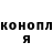 ТГК Wax KOLOSS TV