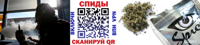Бутират вода  omg как зайти  Курчатов 