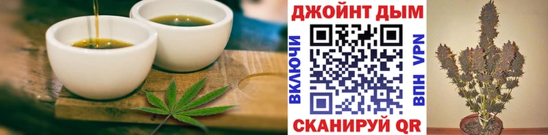 Canna-Cookies конопля  KRAKEN зеркало  Курчатов 