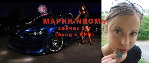 прущие крисы Абаза