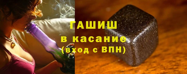 кокаин перу Алзамай