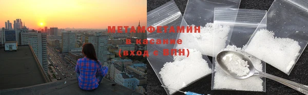 гашик Пестово