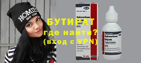 гашик Пестово