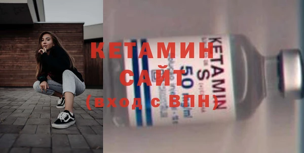 гашик Пестово