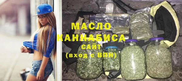 соль ск Абинск