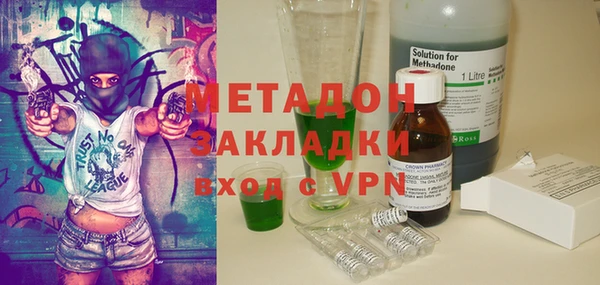 кокаин перу Алзамай