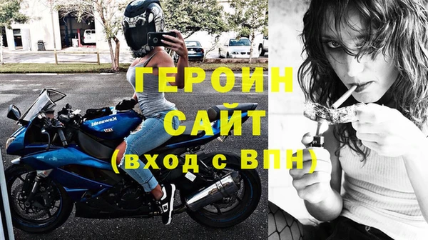 сатива Переславль-Залесский