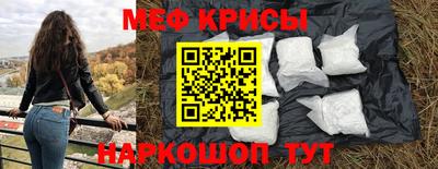 винт Ирбит
