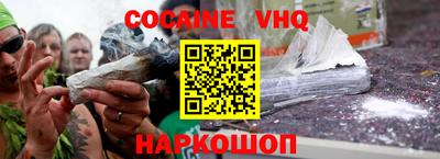 хмурый Изобильный