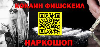 хмурый Изобильный