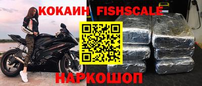 хмурый Изобильный