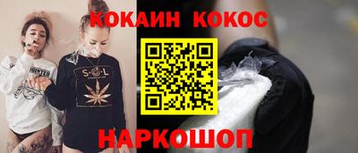 а пвп мука Ипатово