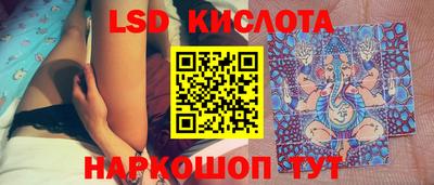 мефедрон мука Заволжье