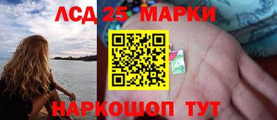 винт Ирбит