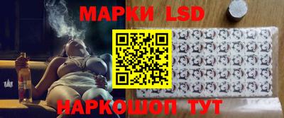 винт Ирбит
