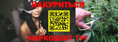 винт Ирбит