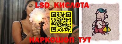 а пвп мука Ипатово