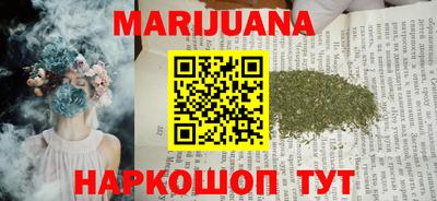 а пвп мука Ипатово