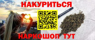 хмурый Изобильный