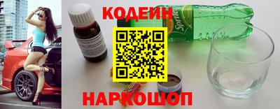 а пвп мука Ипатово