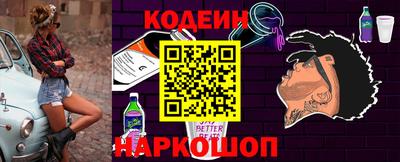 ALPHA-PVP Заводоуковск