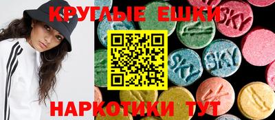 хмурый Изобильный