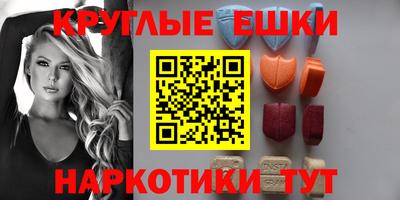 а пвп мука Ипатово