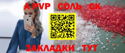 хмурый Изобильный
