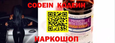 винт Ирбит