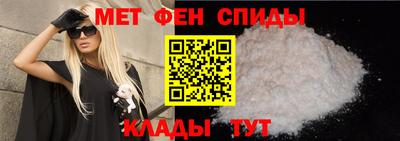 винт Ирбит