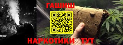 хмурый Изобильный