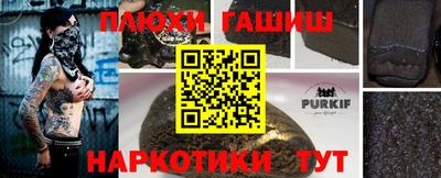 хмурый Изобильный