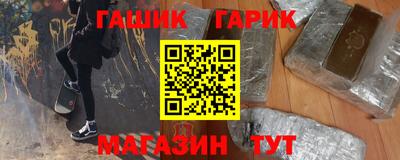 скорость Жуковский