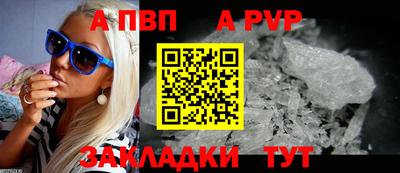 хмурый Изобильный