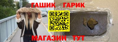 а пвп мука Ипатово