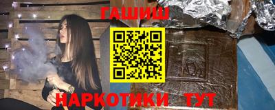 ALPHA-PVP Заводоуковск